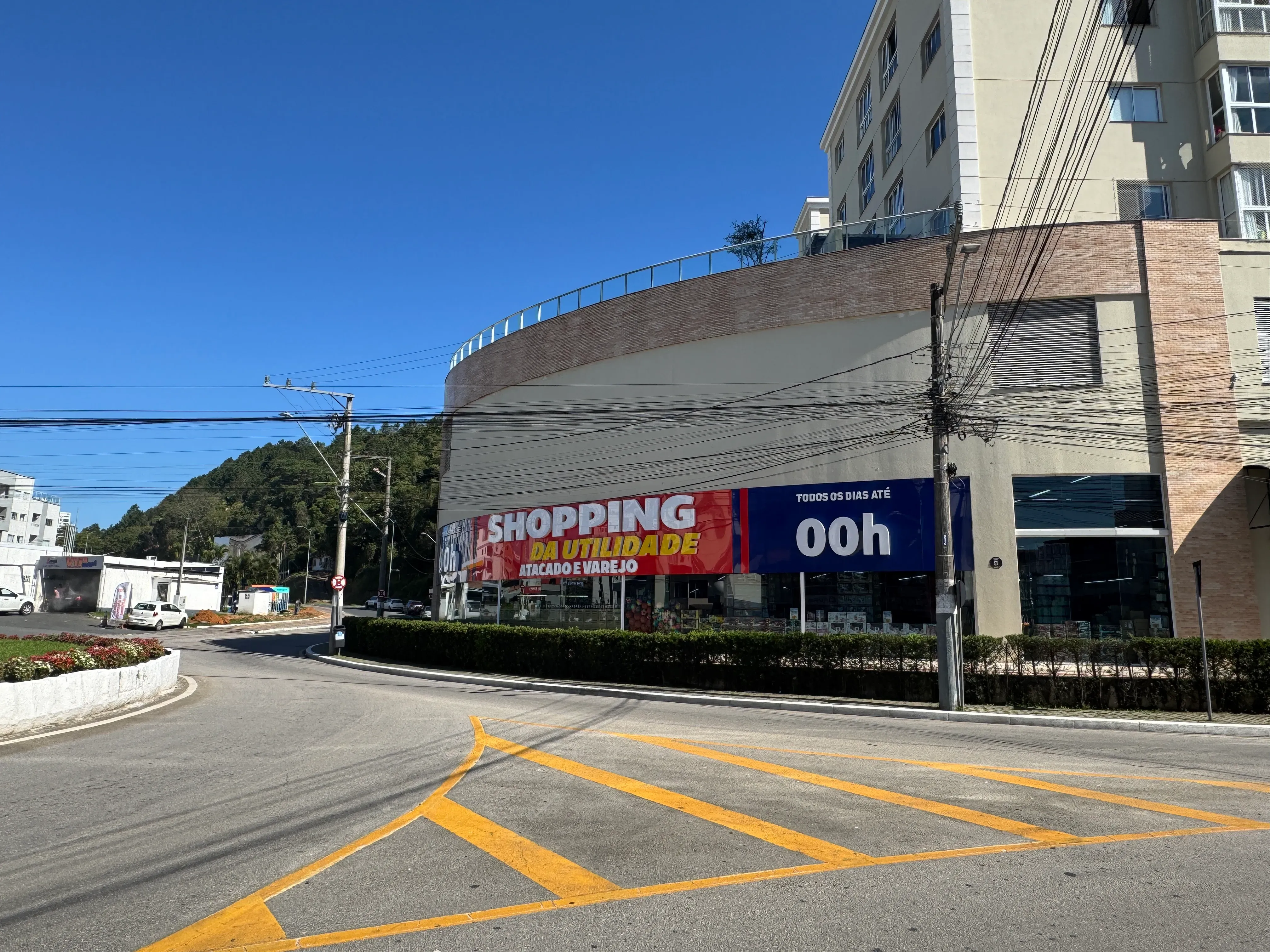 comercial - Imagem 3